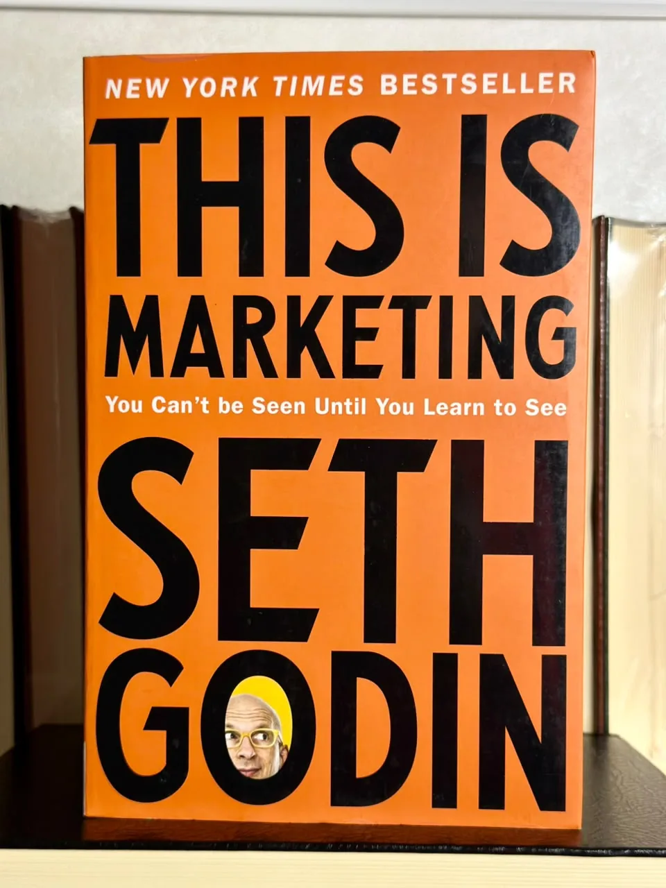 This Is Marketing 
